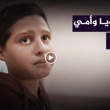 Ahmad Khattab : «Les soldats israéliens ont tué mon père et ma mère sous mes yeux» (Vidéo)
