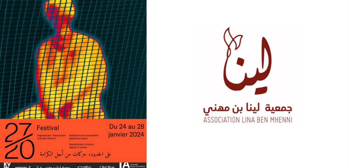 Tunis : Festival 27/20 de l’Association Lina Ben Mhenni du 24 au 28 janvier 2024