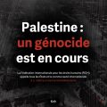 La FIDH reconnaît qu’Israël mène un génocide contre le peuple palestinien