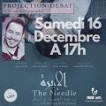 «The Needle» : Projection en présence de l’équipe du film au centre culturel Fausse Note à Hammamet