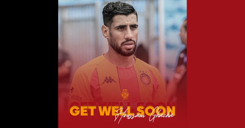 Football : L’Espérance de Tunis s’exprime sur l’état de santé de Houssam Ghacha