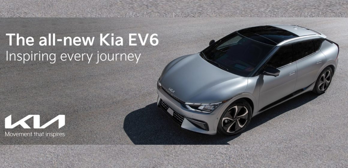Tunisie : Tout sur la Kia EV6 100% électrique