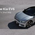 Tunisie : Tout sur la Kia EV6 100% électrique