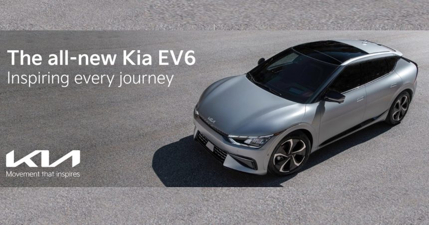 Tunisie : Tout sur la Kia EV6 100% électrique