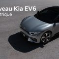 City Cars : Lancement du crossover électrique Kia EV6 en Tunisie (Vidéo)