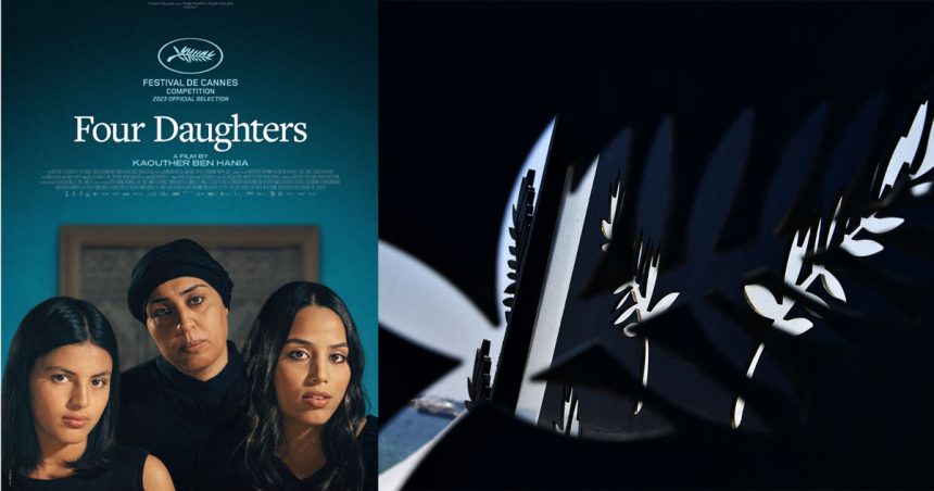 Oscars 2024 : « Les filles d’Olfa » de Kaouther Ben Hania shortlisté dans deux catégories