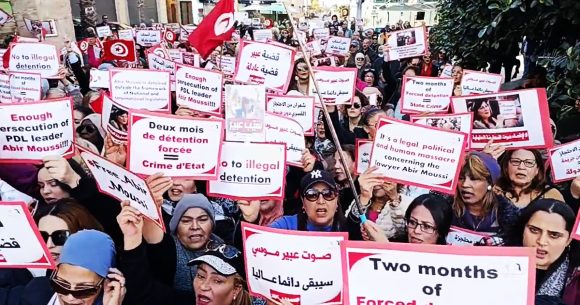 Tunisie : les femmes du PDL montent au créneau  