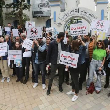 Tunisie : HRW dénonce un décret sur la cybercriminalité utilisé contre les opposants