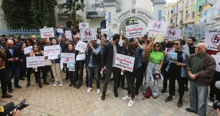 Tunisie : création d’un réseau tunisien pour les droits et les libertés