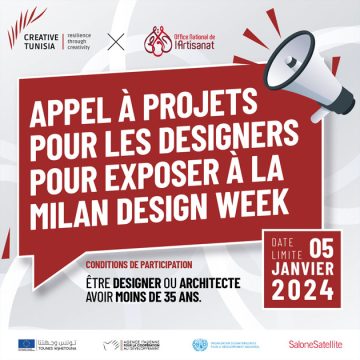 Milan Design Week : Appel à projets pour les designers et les architectes (Creative Tunisia)