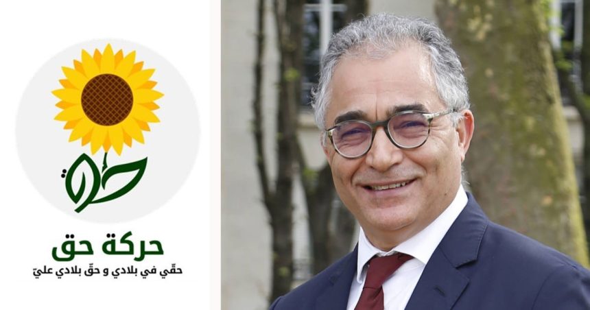 Tunisie : Mohsen Marzouk, un pas vers la sortie