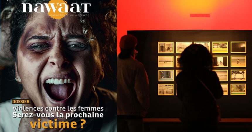 Le festival Nawaat revient à Tunis avec le thème de la résistance