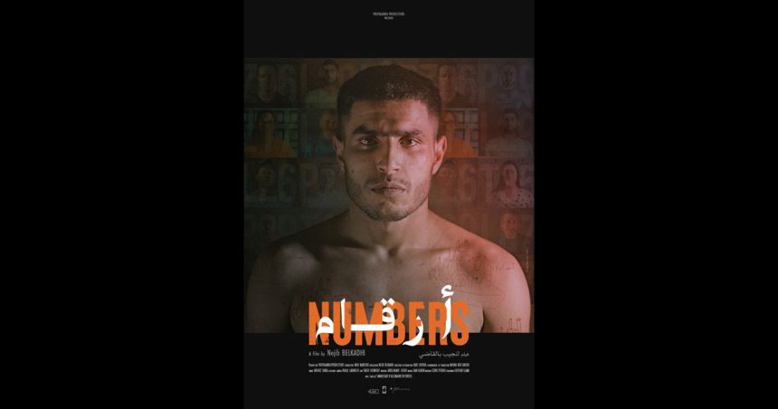 Tournée de projections gratuites de « Numbers », long-métrage documentaire de Nejib Belkadhi