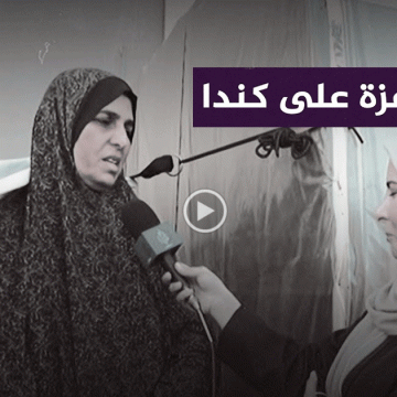 Gaza : une Palestinienne refuse de s’exiler au Canada (Vidéo)