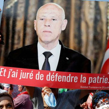 Tunisie : la nation et ses traîtres