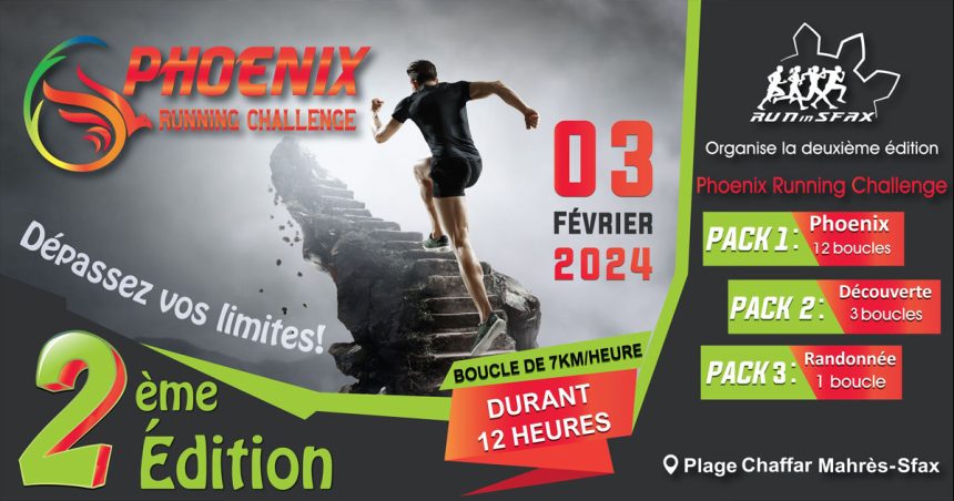 Run In Sfax : Phoenix Running Challenge le 3 février 2024 à Chaffar