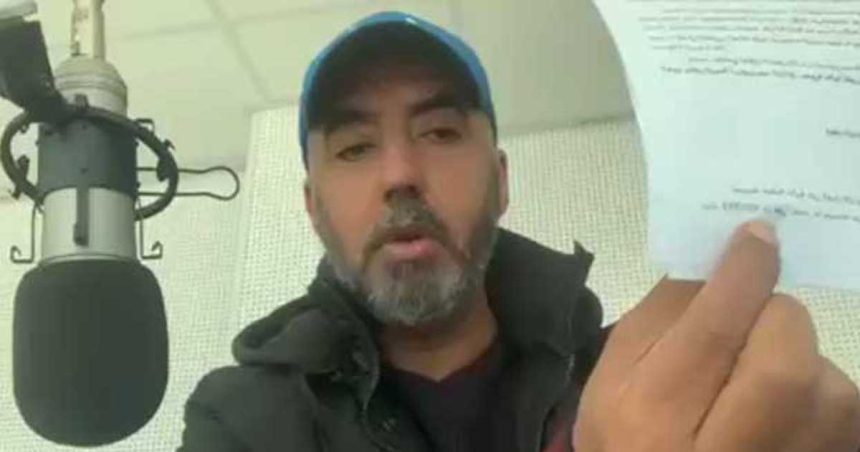 Tunisie : Said Jaziri condamné à une amende de 17.000 dinars