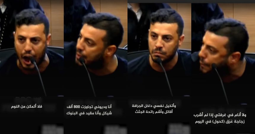 Un militaire israélien: «J’urine sur moi-même chaque nuit» (Vidéo)