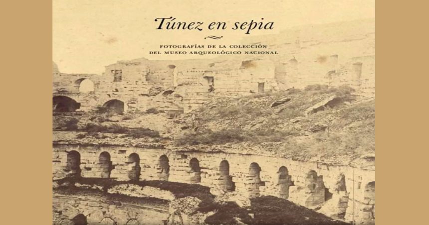 Tunez en Sepia : passeurs de mémoire au Musée du Bardo