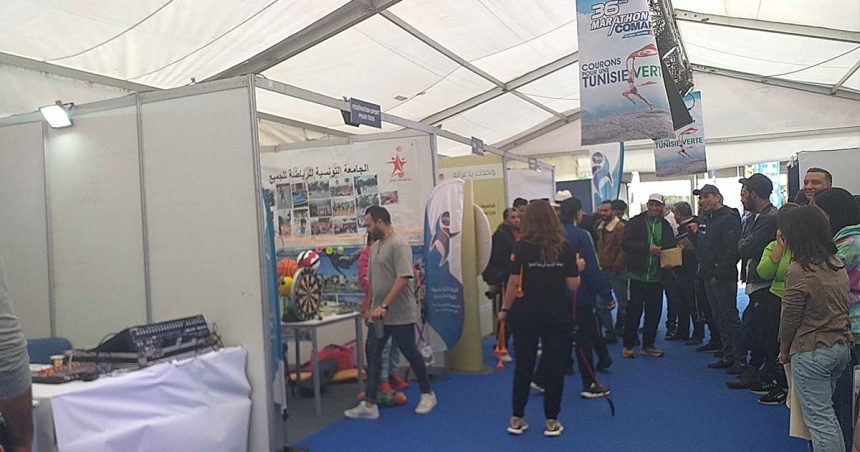Marathon Comar 2023 J-2 : inauguration du Village Marathon (photos)