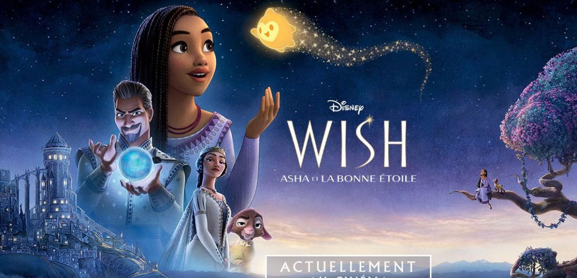 Tunis : « Wish-Asha et la bonne étoile » de Disney le 2 décembre à l’IFT (Bande-annonce)