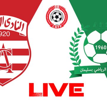 Club Africain vs Soliman en live streaming :  Championnat de Tunisie