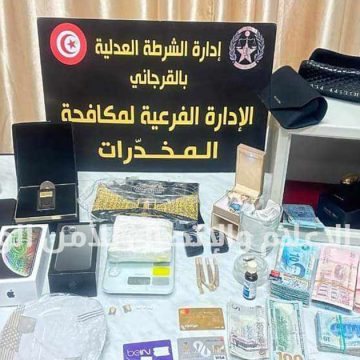 Arrestation d’un couple pour trafic de cocaïne dans des discothèques de la banlieue nord de Tunis