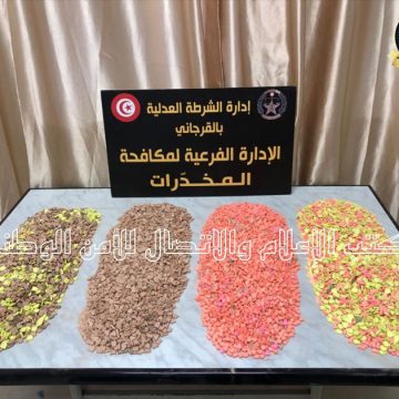 Tunisie : 10 kilos d’ecstasy saisis, 9 dealers en détention et 6 autres recherchés