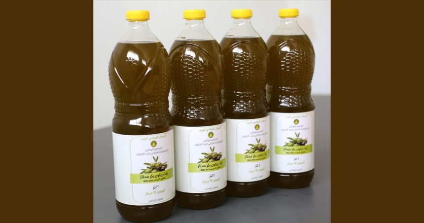 Tunisie : L’huile d’olive vierge extra à 15 dinars/litre dans les commerces dès demain