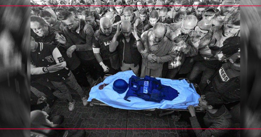RSF dépose une 2e plainte devant la CPI pour crimes de guerre contre les journalistes à Gaza