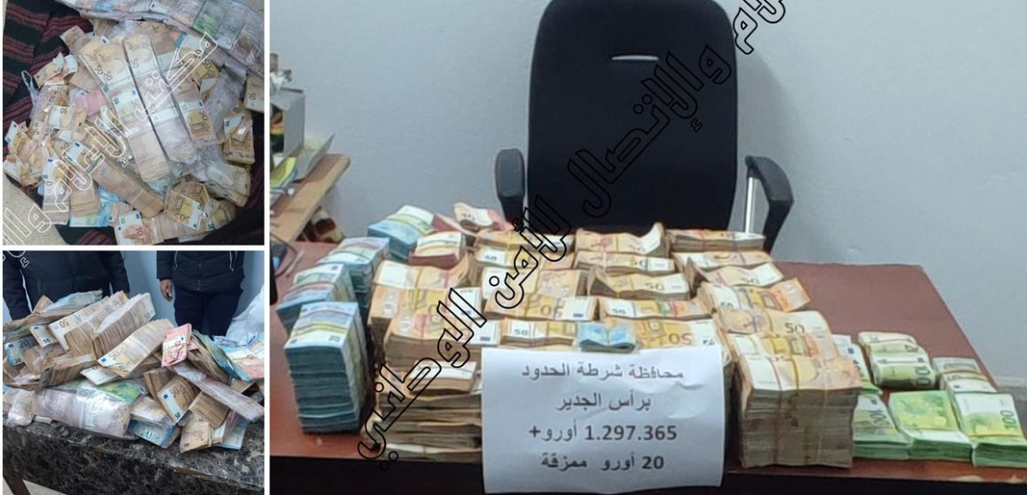 Trois femmes et un homme arrêtés avec 4,3 millions de dinars en devises étrangères à Ras Jedir