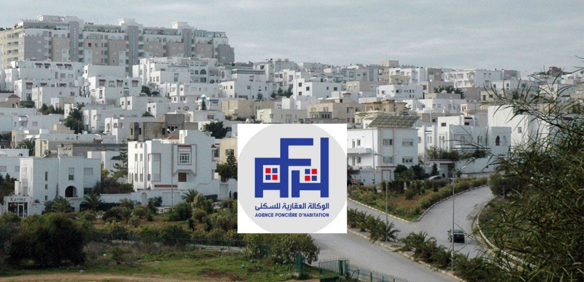 Tunisie : le HCCAF relève de graves abus dans la gestion de l’AFH