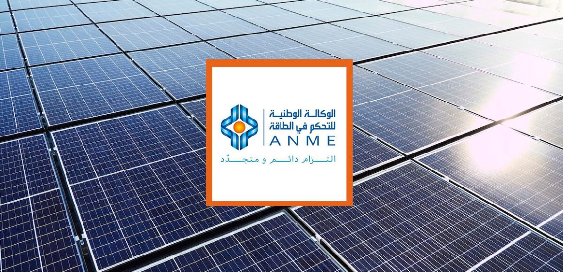 Tunisie : installation de 300 panneaux photovoltaïques dans des structures de l’État