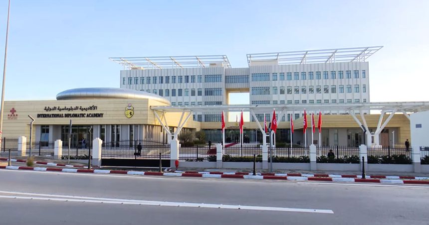 Rôle de l’Académie diplomatique internationale de Tunis (Vidéo)