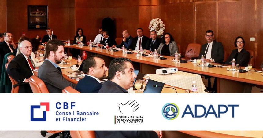 Tunisie : le CBF engagé en faveur de la durabilité des investissements agricoles