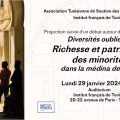 Documentaire « Diversités oubliées : richesse et patrimoine des minorités dans la médina de Tunis ».