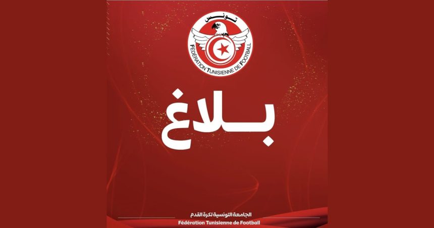 Tunisie-Football: Trois listes en lice pour le Bureau fédéral de la FTF