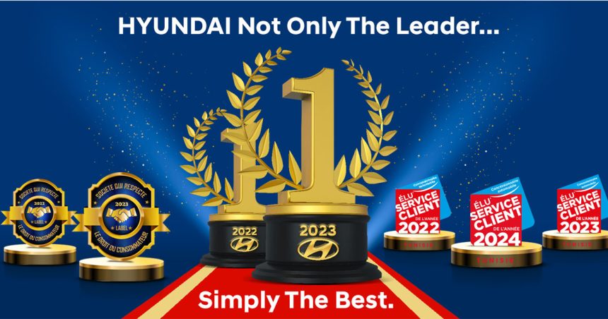 Hyundai, leader en 2023 et la marque la plus vendue en Tunisie depuis 2020