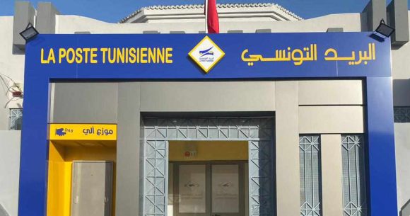 Nomination d&rsquo;un nouveau Pdg à la tête de la Poste tunisienne