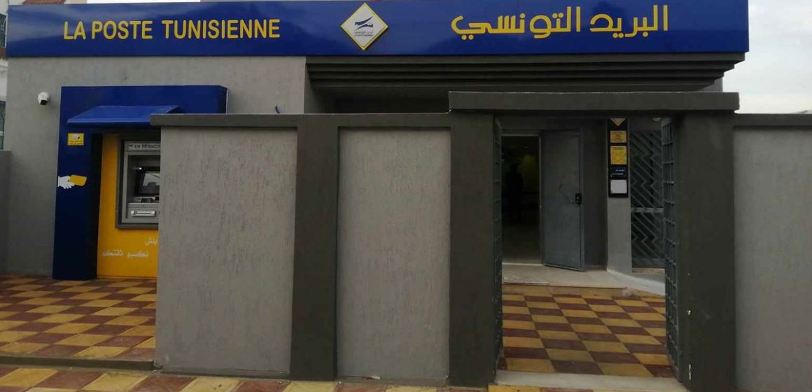 La Poste tunisienne renoue avec les bénéfices