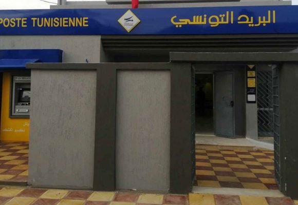 La Poste tunisienne renoue avec les bénéfices