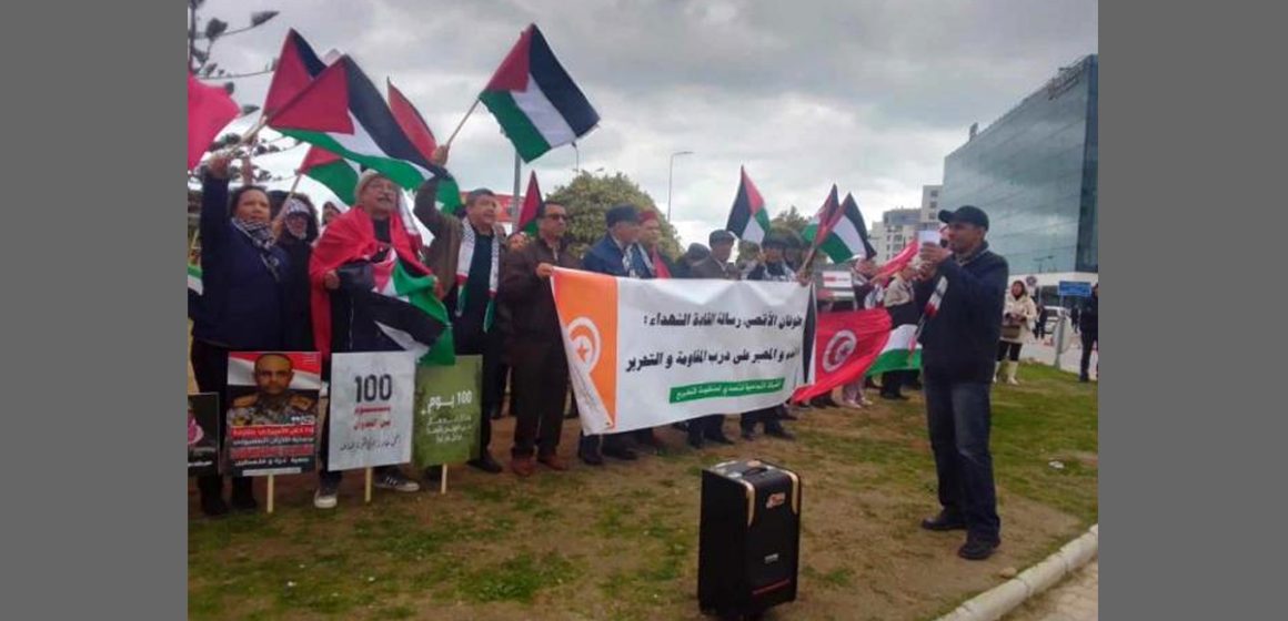 Génocide à Gaza : des Tunisiens manifestent devant l’ambassade des Etats-Unis à Tunis  