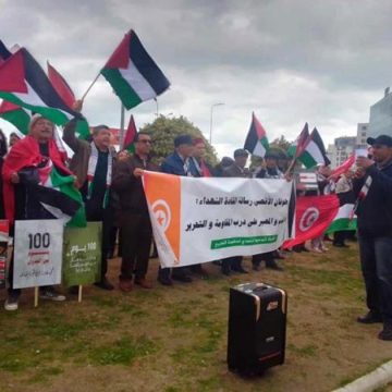 Génocide à Gaza : des Tunisiens manifestent devant l’ambassade des Etats-Unis à Tunis  