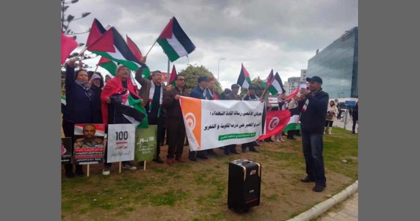 Génocide à Gaza : des Tunisiens manifestent devant l’ambassade des Etats-Unis à Tunis  