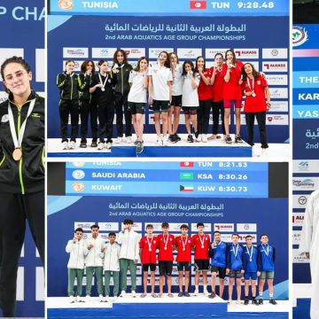 Natation : 29 médailles pour la Tunisie au 2e jour du Championnat arabe junior à Doha