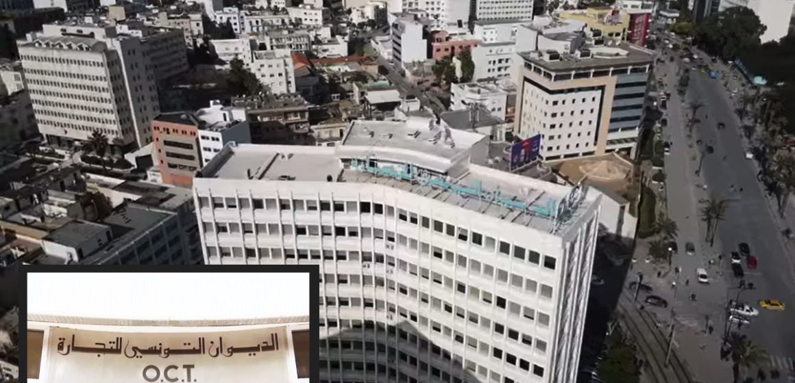 L’Office du commerce de Tunisie : un nid de corrompus ? (Vidéo)