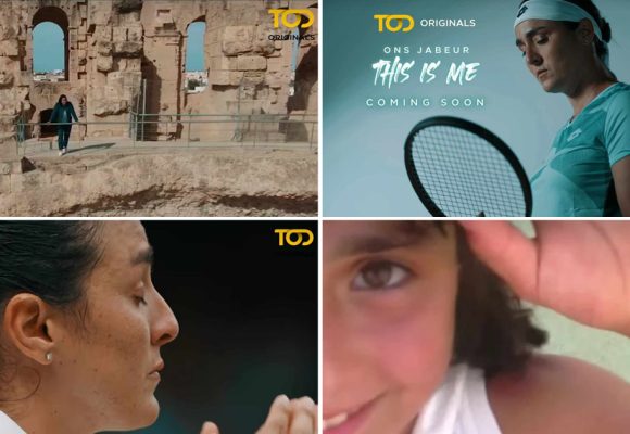 «This is me», un documentaire inédit sur Ons Jabeur, le 7 janvier sur TOD (Vidéo)