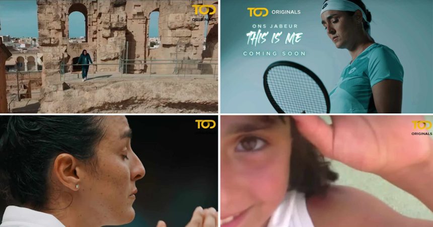 «This is me», un documentaire inédit sur Ons Jabeur, le 7 janvier sur TOD (Vidéo)