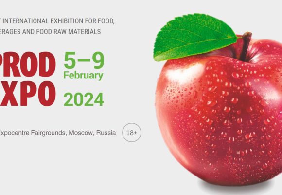 L’agroalimentaire tunisien au ProdExpo 2024 à Moscou
