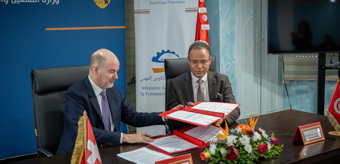 Signature de la convention du projet « Perspectives » entre la Tunisie et la Suisse